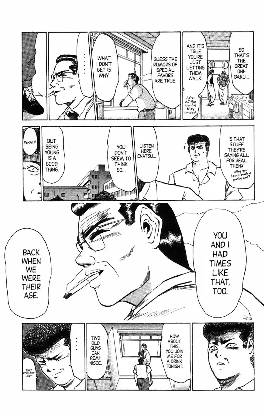 Shounan Junai Gumi Chapter 129.1 5